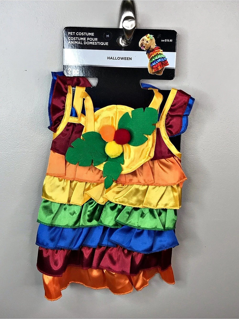 Pet Costume Medium Multicolor & Yellow Halloween NWT